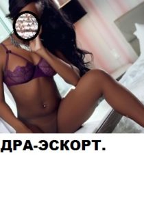 Алла и Настя, возраст 30 лет